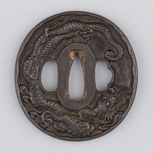 Sword Guard (Tsuba)