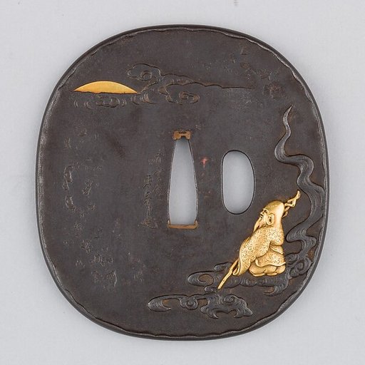 Sword Guard (Tsuba)