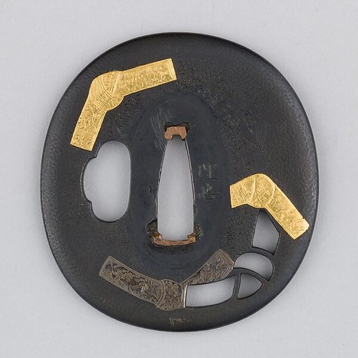 Sword Guard (Tsuba)
