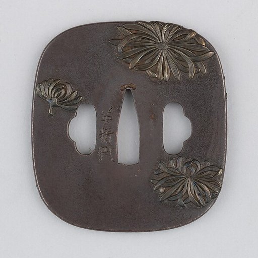 Sword Guard (Tsuba)