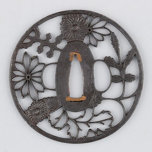 Sword Guard (Tsuba)