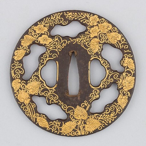 Sword Guard (Tsuba)