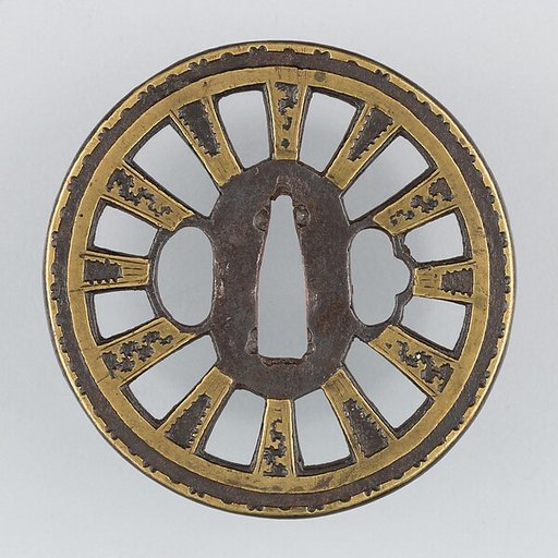 Sword Guard (Tsuba)
