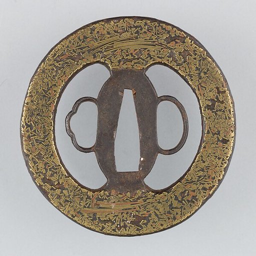 Sword Guard (Tsuba)