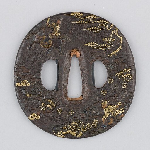 Sword Guard (Tsuba)