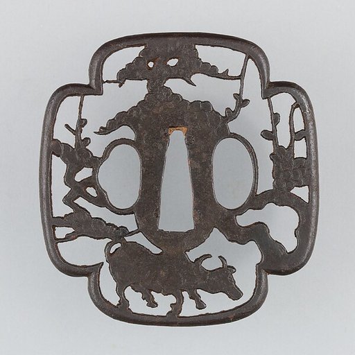 Sword Guard (Tsuba)