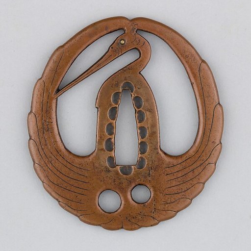 Sword Guard (Tsuba)