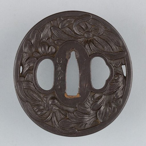 Sword Guard (Tsuba)