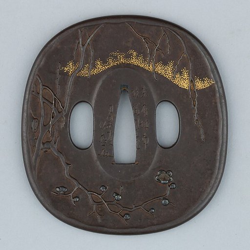 Sword Guard (Tsuba)
