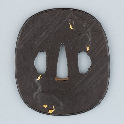 Sword Guard (Tsuba)