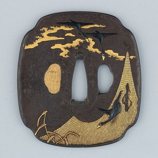 Sword Guard (Tsuba)