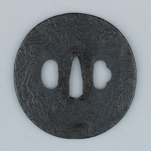 Sword Guard (Tsuba)