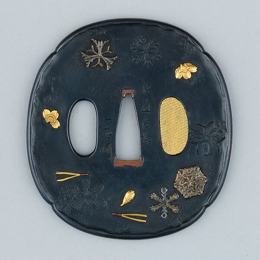 Sword Guard (Tsuba)