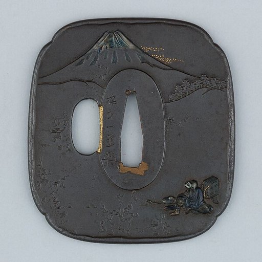 Sword Guard (Tsuba)
