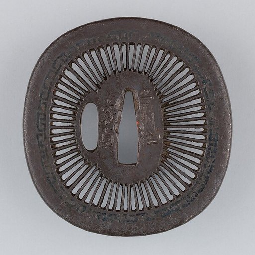 Sword Guard (Tsuba)