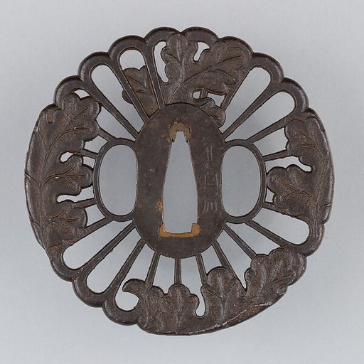 Sword Guard (Tsuba)
