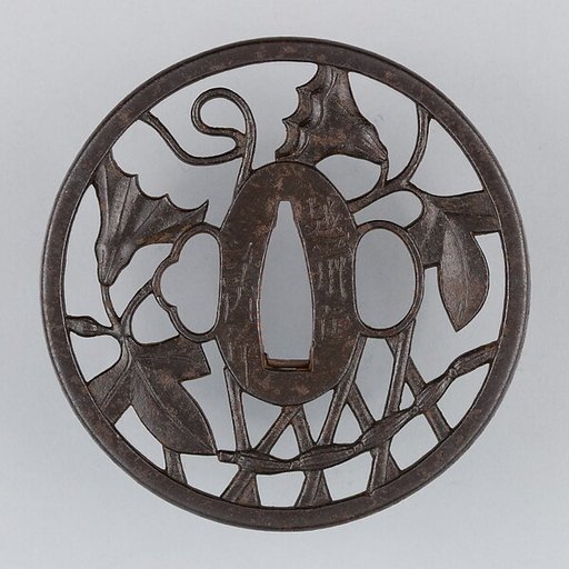 Sword Guard (Tsuba)