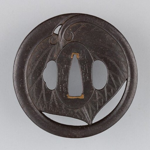 Sword Guard (Tsuba)