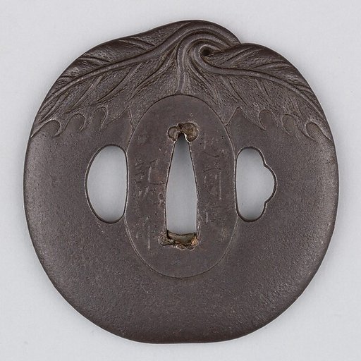 Sword Guard (Tsuba)