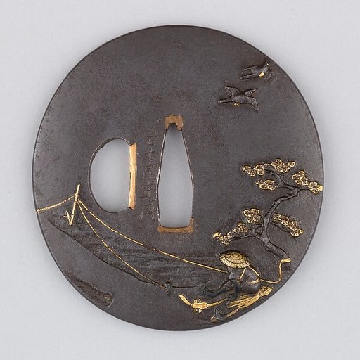 Sword Guard (Tsuba)