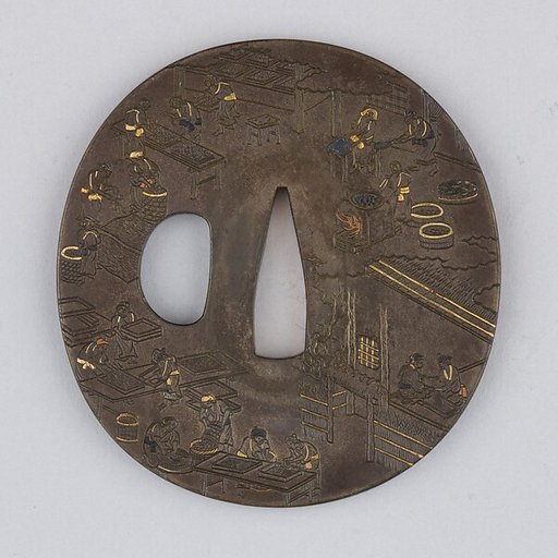 Sword Guard (Tsuba)