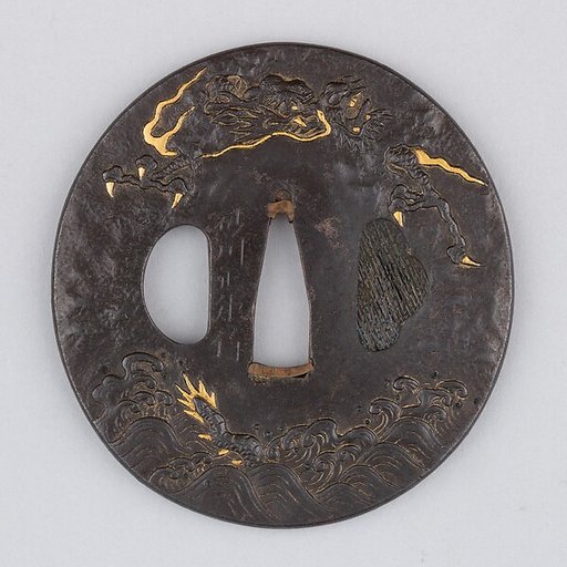 Sword Guard (Tsuba)