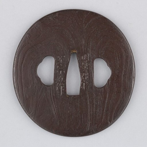 Sword Guard (Tsuba)