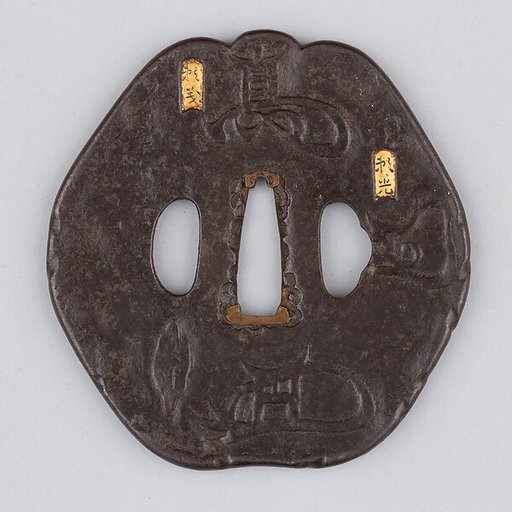 Sword Guard (Tsuba)