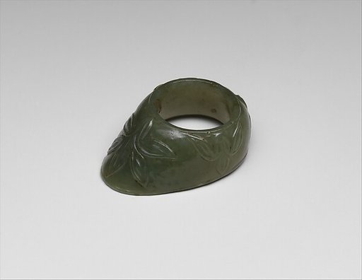 Archer's Ring