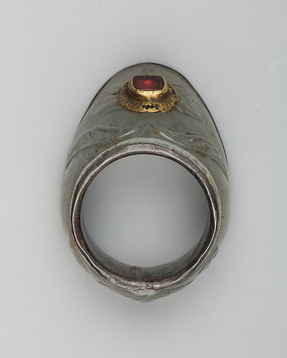 Archer's Ring
