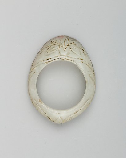 Archer's Ring