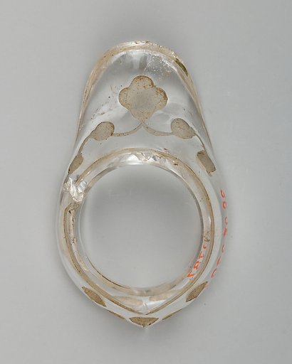 Archer's Ring
