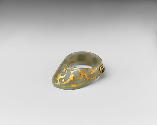 Archer's Thumb Ring