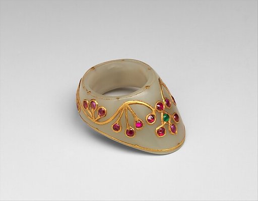Archer's Ring