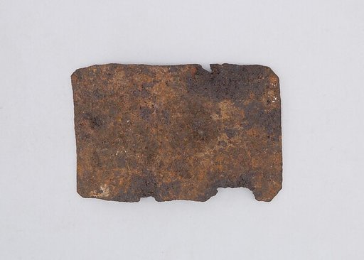 Six Brigandine Plates