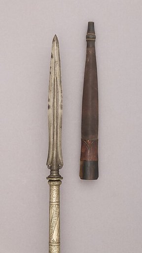 Spear with Sheath
