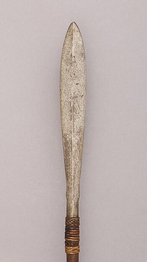 Spear (Fang-Kao)