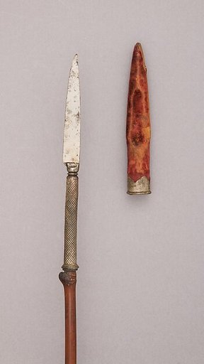 Spear with Detachable Knife Head