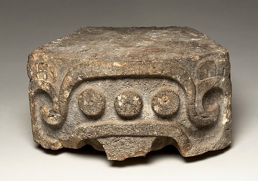 Fragmentary Relief