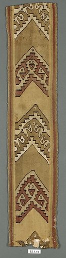 Band Fragment