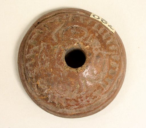Spindle Whorl