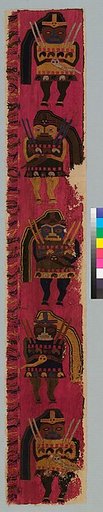 Border Fragment