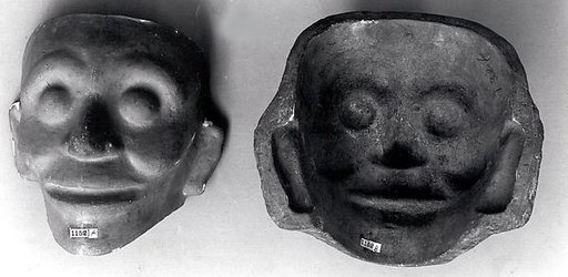 Mold for Face with Cast