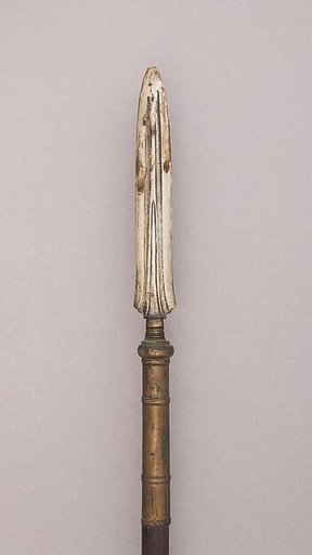 Spear