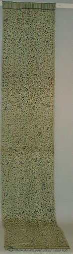 Shoulder Cloth (Selendang)
