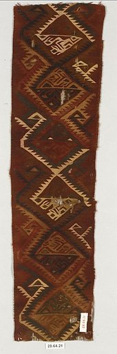 Tapestry Panel Fragment