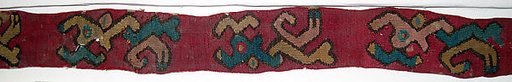 Sash or Headband