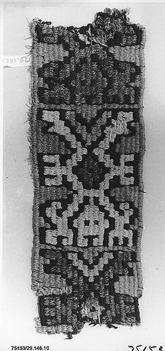 Band Fragment
