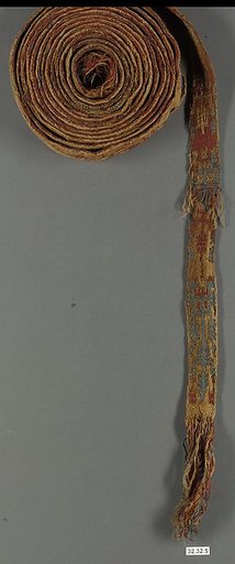Sash Fragment