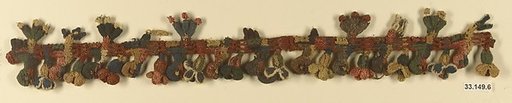 Border Fragment